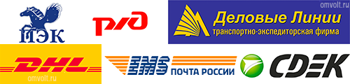 Доставка Однофазные стабилизаторы напряжения 220 Вольт в город Уфа